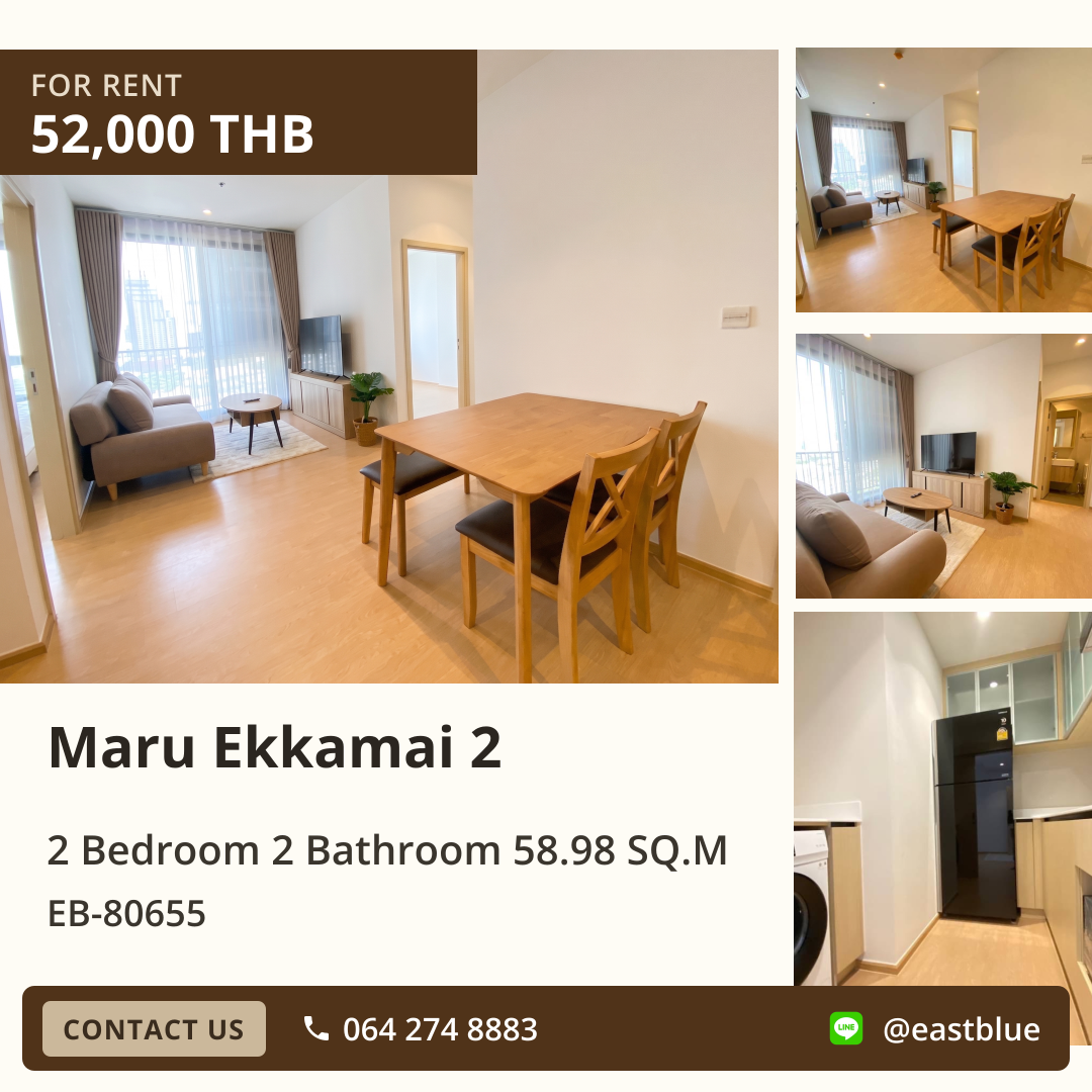 For Rent: Maru Ekkamai 2 2 Bed 58.98 sqm near BTS Ekkamai 52,000 THB/month