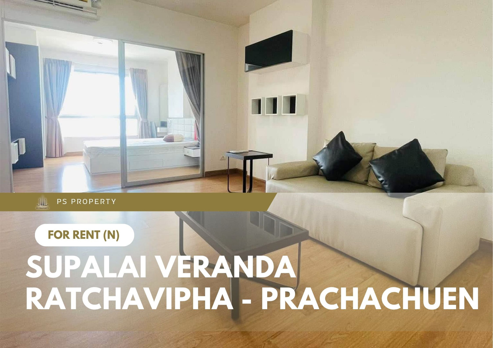 For rent: Supalai Veranda Ratchavipha - Prachachuen. Fully furnished with complete appliances; located near MRT Bang Son.