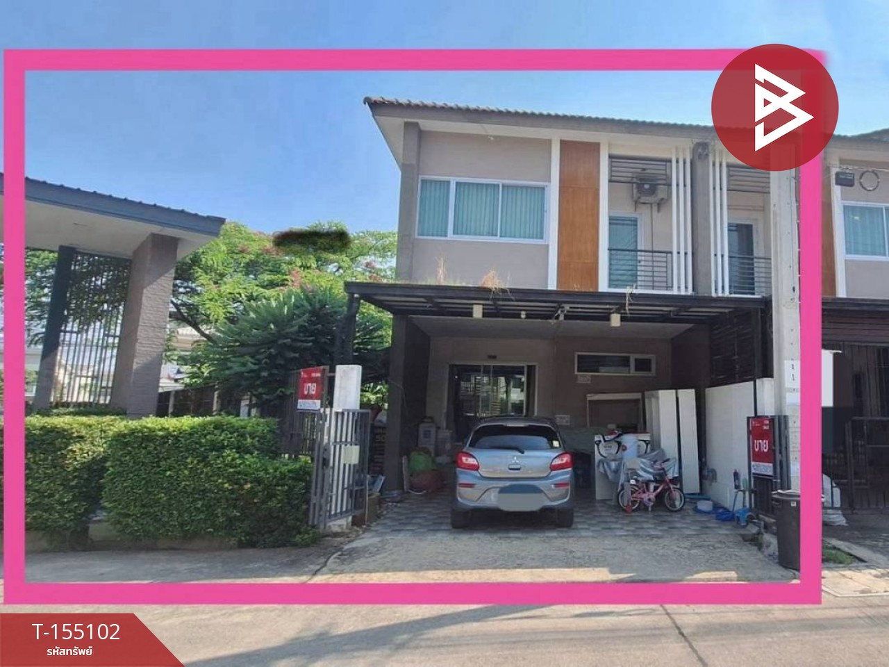Townhouse for sale Ratchaphruek Village Suvarnabhumi-LadKrabang (Ratchapruek Suvarnabhumi-LadKrabang) Bangkok