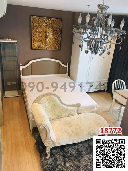 ขายคอนโดThe Base พระราม9-รามคำแหง ชั้น 19 ขนาดห้อง: 25.89 ตร.ม.  – รูปที่ 3