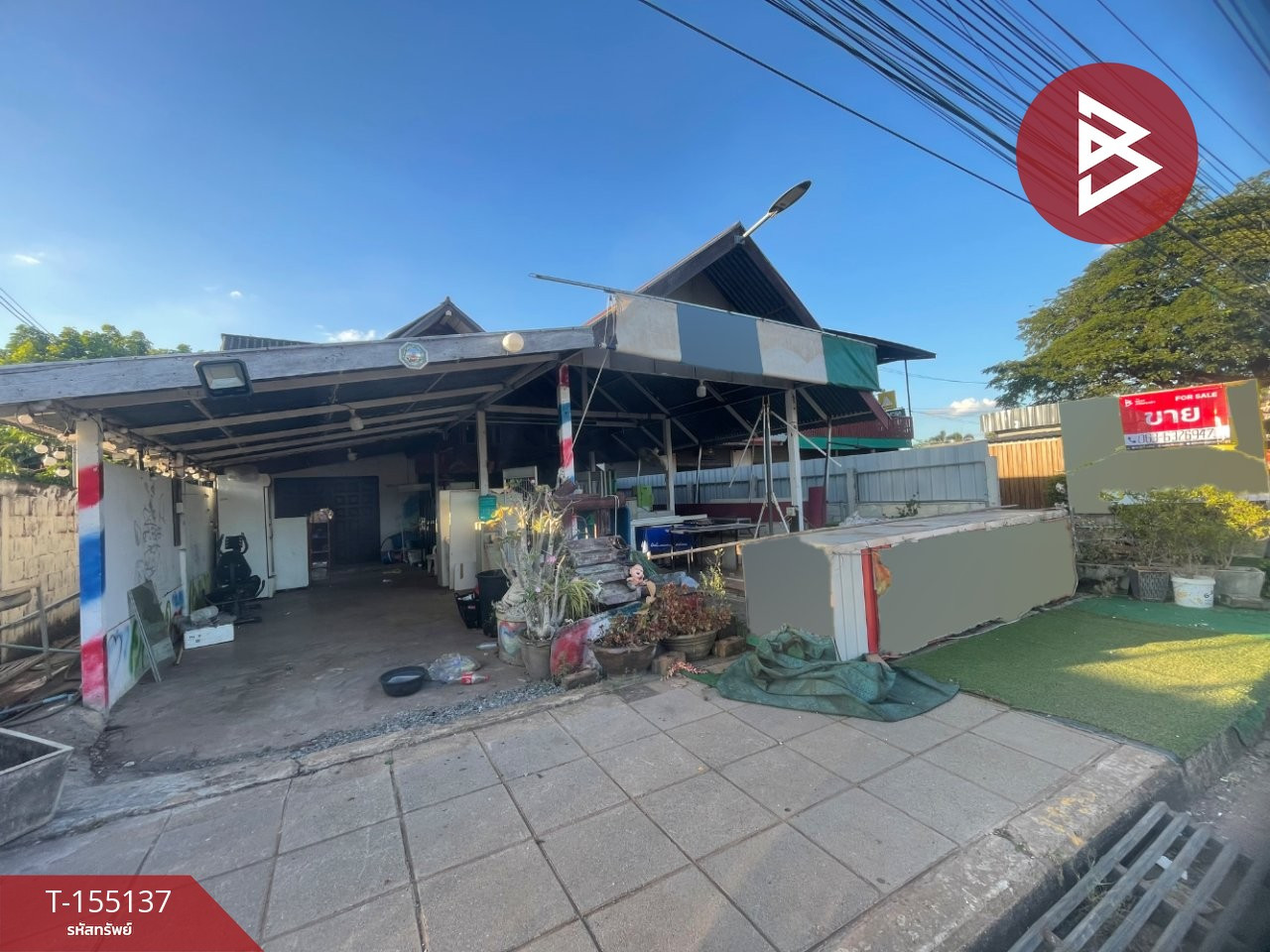 ขายบ้านเดี่ยว เนื้อที่ 130 ตร.วา เจริญศิลป์ สกลนคร ทำเลธุรกิจ ติดหนองทุ่งมน 