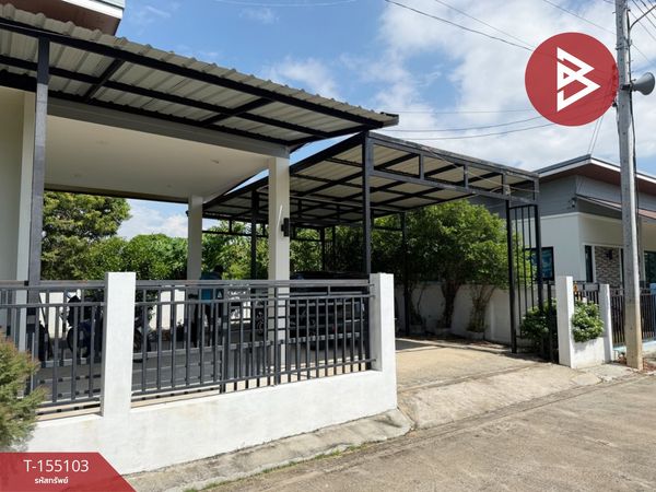 Single house for sale, area 50.7 square meters, Baan Sri Suphan, Lamphun.