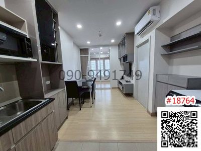 For rent Supalai Veranda Ramkhamhaeng, 17th floor, Building A, new room, beautiful view on SAT side.