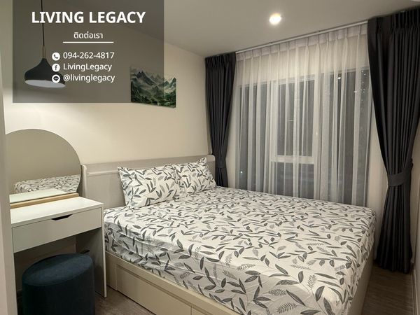 TNLXA0 เช่าด่วน คอนโด Regent Home Bangna 28 ตร.ม. | ชั้น 7 | 1 ห้องนอน | 1 ห้องน้ำ 10,000 บาท/เดือน line id : @livinglegacy