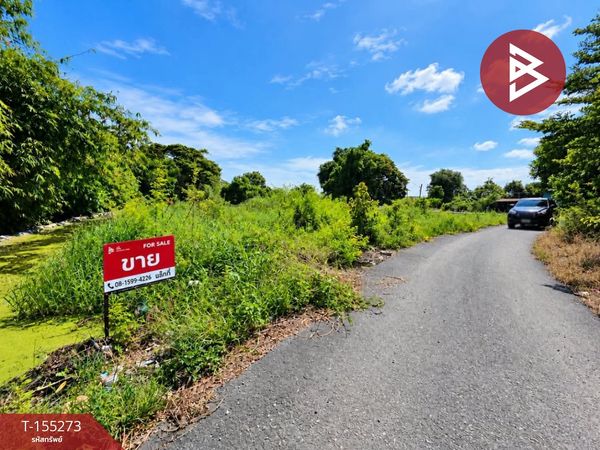 Land for sale, area 2 ngan, Bang Pla Ma, Suphan Buri.