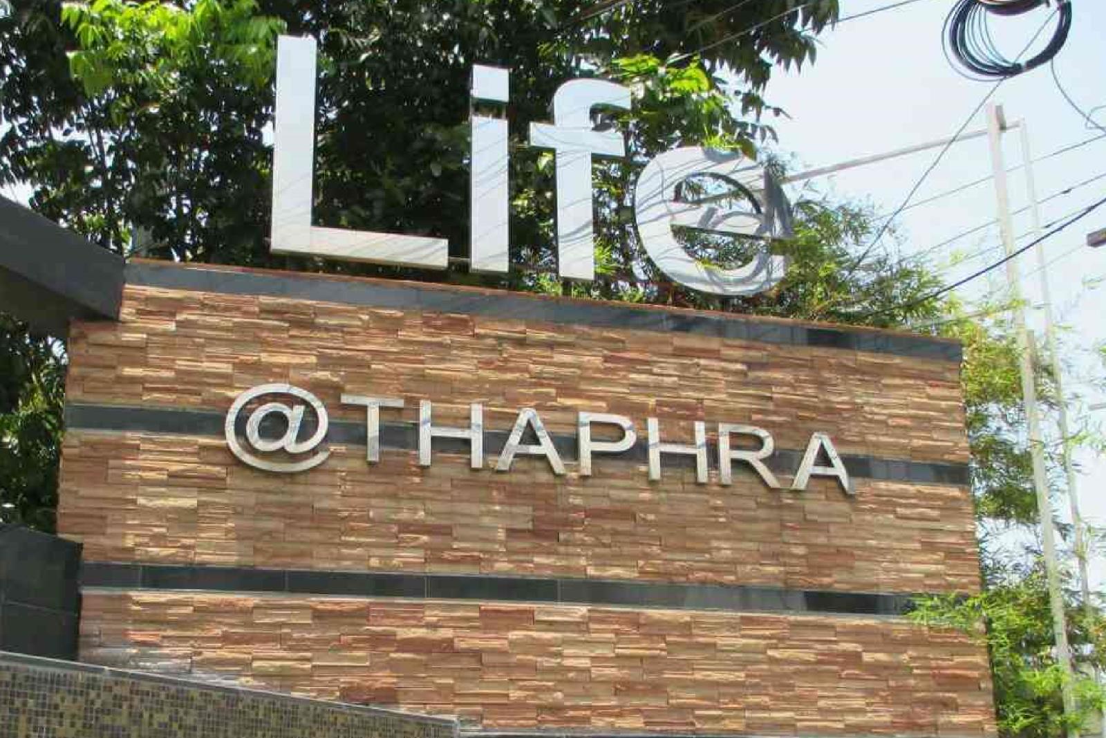 ขาย Life@Tha-Phra Studio 34 ตร.ม. ใกล้ BRT ราชพฤกษ์ งบไม่ถึง 1.9 ล้าน – รูปที่ 3