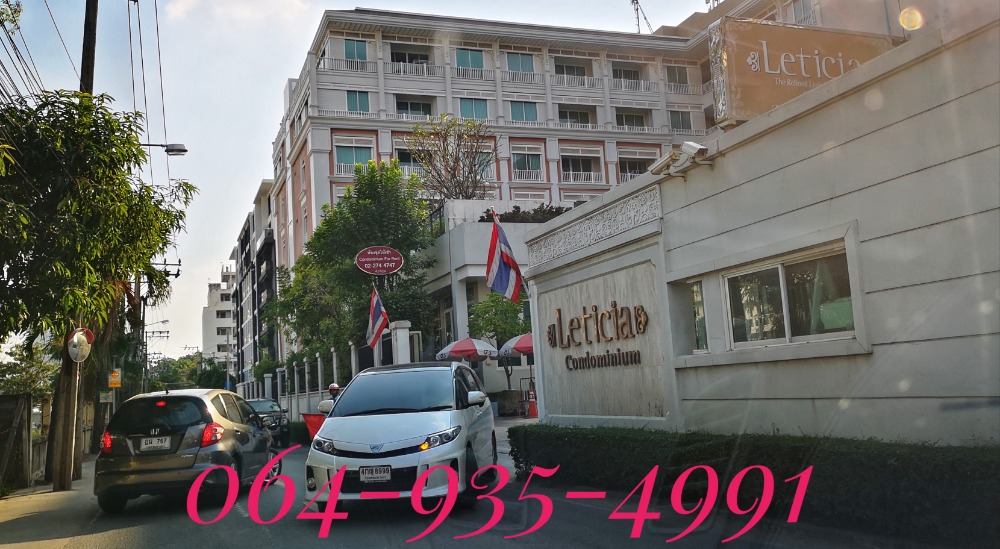 Hot Deal!! Leticia Rama 9 for sale – 1 beds 79.57 Sqm., corner unit, nearby MRT Rama 9 / Thailand Cultural Center – 6.5 MB