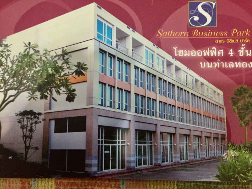Commercial building for sale, close to BTS Wong Wian Yai 1 room Commercial building for sale, close to BTS Wong Wian Yai 1 room