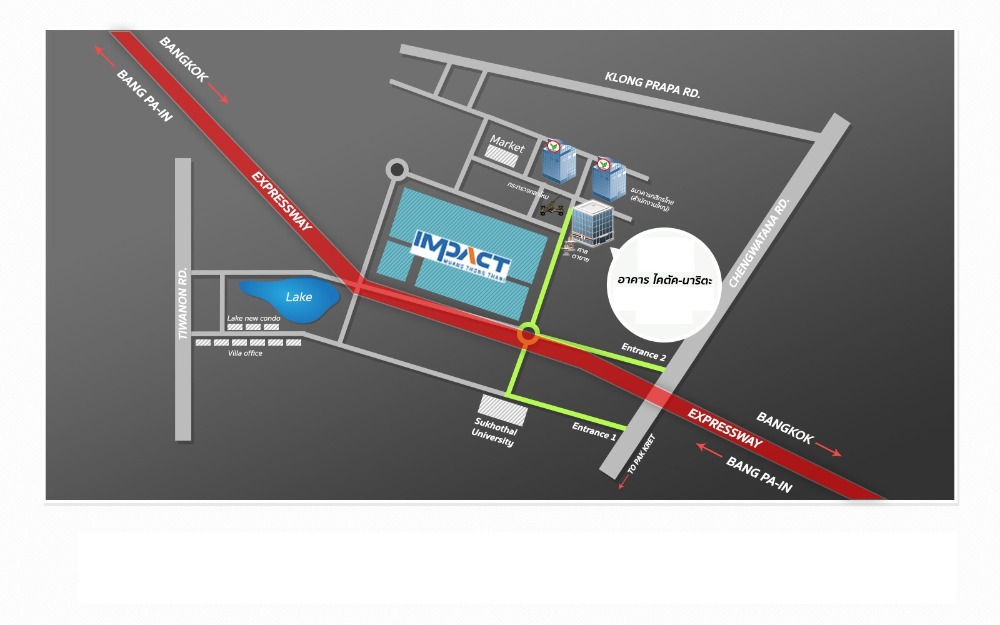 Office for rent 16 - 300 sq m. Starting at 270 / sq m. Muang Thong Thani 6,500 baht / month 091-817-9955 – รูปที่ 3