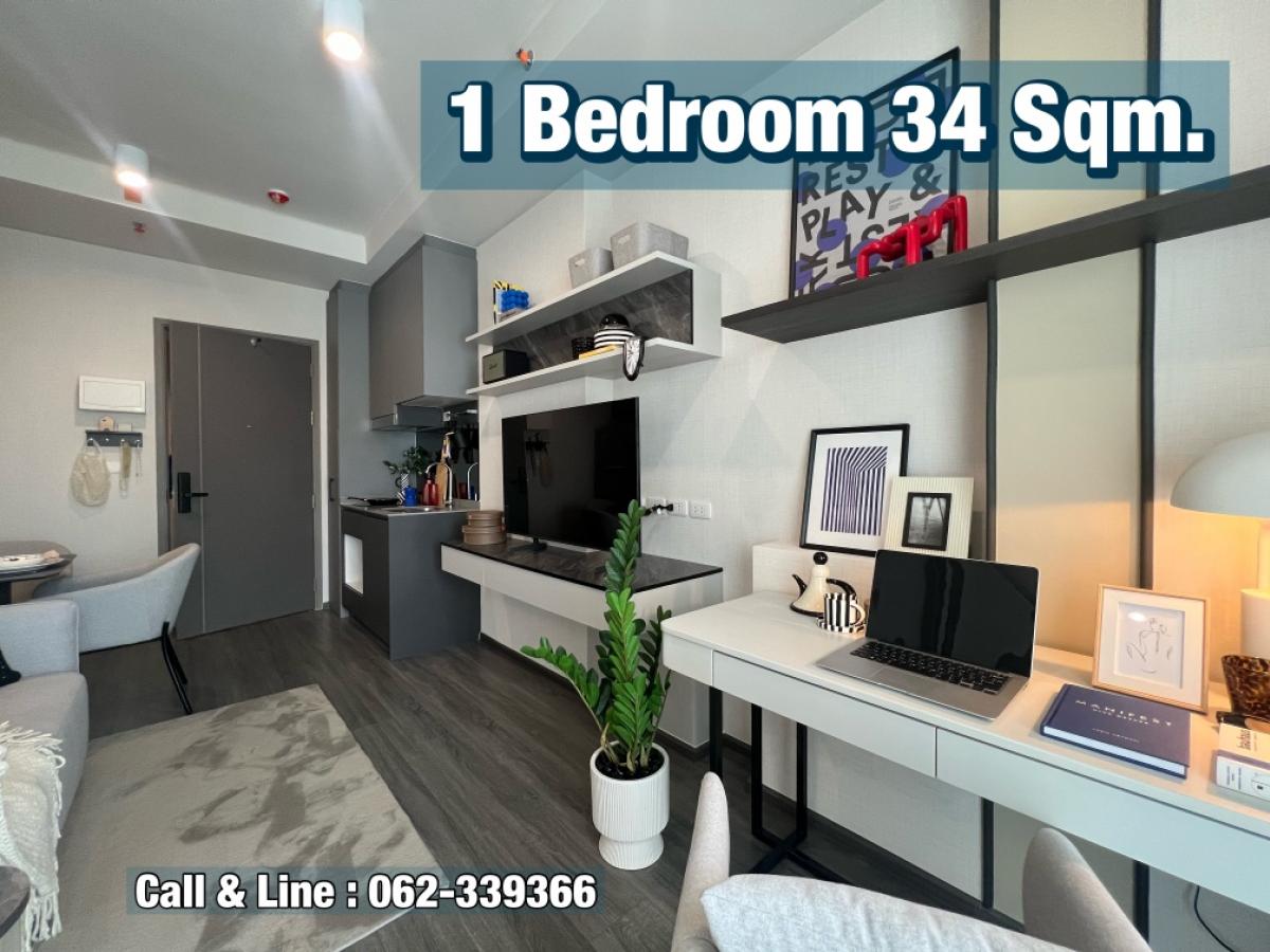 ฟรีเฟอร์ฯ แต่งครบ ห้องใหม่จากโครงการ 1 ห้องนอน ขนาด 34 ตรม. IDEO Sukhumvit-Rama 4 คอนโดใกล้ BTS พระโขนง นัดชมโครงการ โทร. 062-339-3663 ฟรีเฟอร์ฯ แต่งครบ ห้องใหม่จากโครงการ 1 ห้องนอน ขนาด 34 ตรม. IDEO Sukhumvit-Rama 4 คอนโดใกล้ BTS พระโขนง นัดชมโครงการ โทร. 062-339-3663