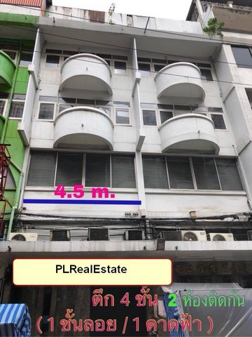 ขายอาคารพาณิชย์ 4ชั้นใกล้BTSศาลาแดงซอยสีลม1 2คูหาทะลุถึงกัน – รูปที่ 2