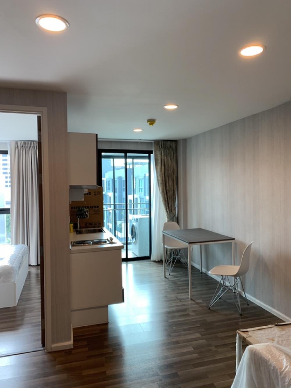 Sell Living Nest Ramkhamhaeng Condo