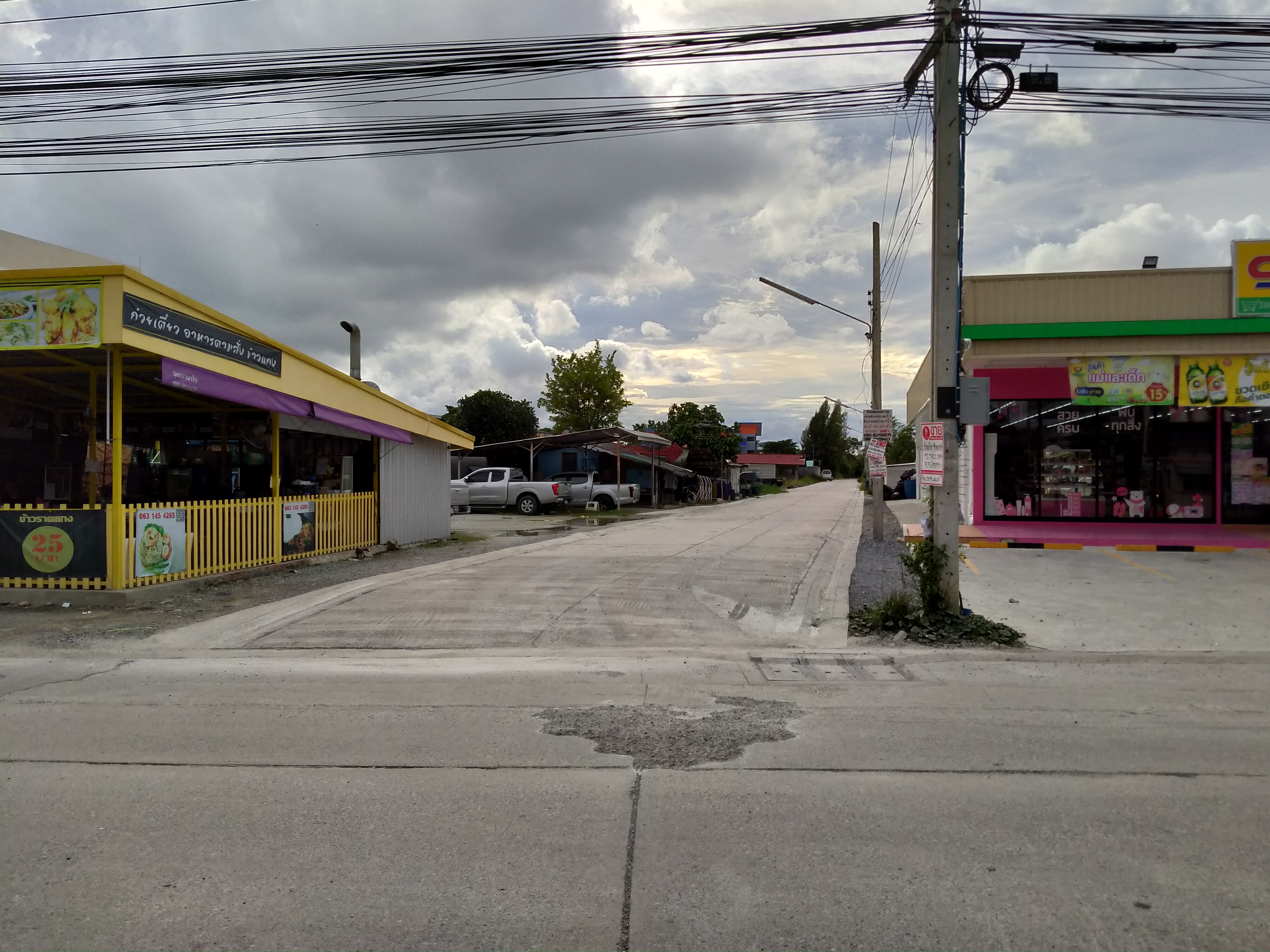 Selling either plots or selling land for Soi Bang Pla 2, Thepharak Road, Bang Phli, Samut Prakan – รูปที่ 3