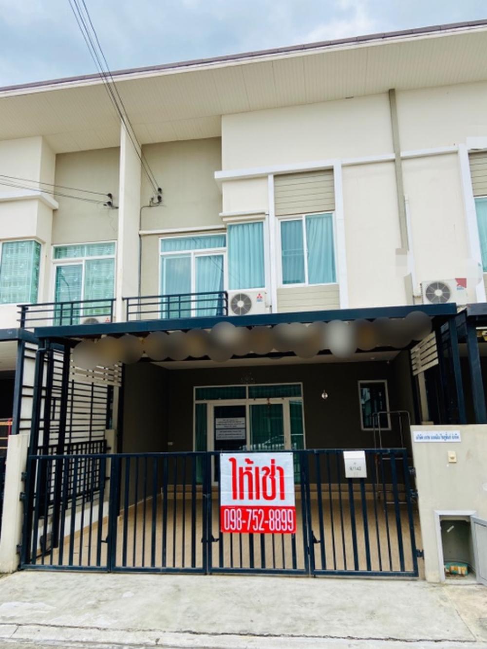 ⭕️For rent, Casa City Watcharapol-Permsin Saimai (4 bedrooms, 3 bathrooms) – รูปที่ 2