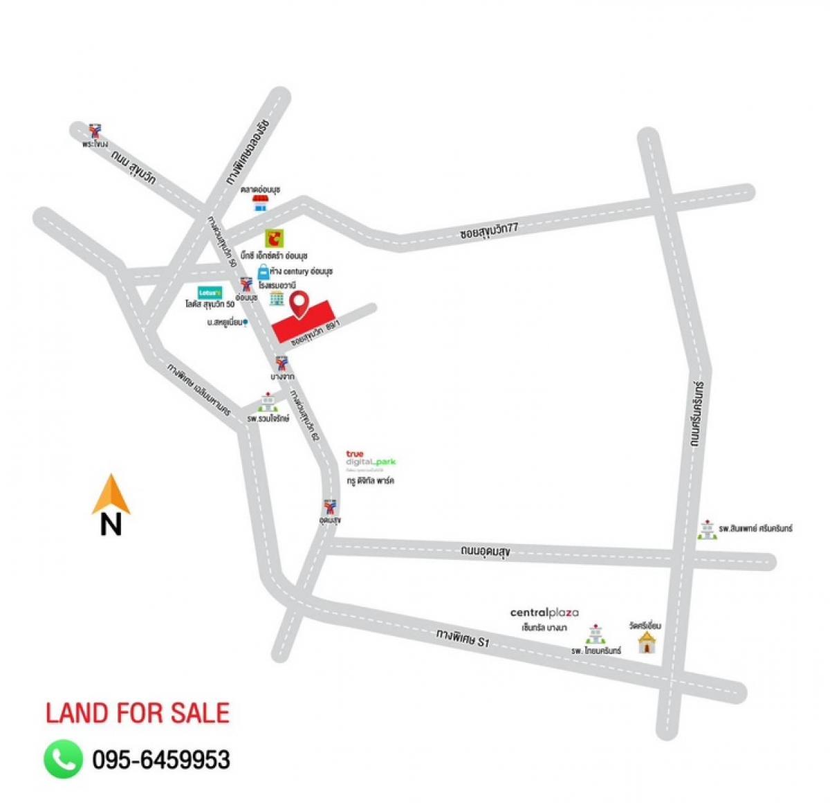 Land for sale on the main road, Sukhumvit 89/1, amount 693 sq.wa. – รูปที่ 2