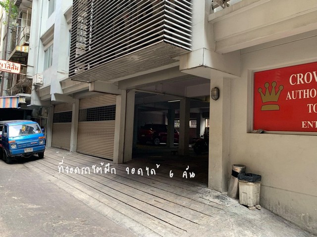 ขายออฟฟิศ สำนักงาน ติดถนนสีลม 97 ตรว 5 ชั้นครึ่ง ทำเลเทพ ใกล้ BTS ช่องนนทรีเพียง 1 กม – รูปที่ 3