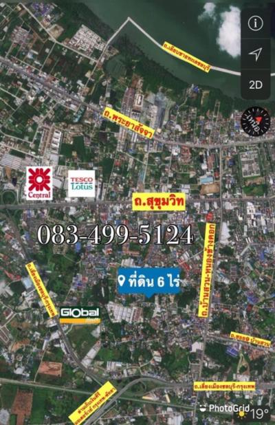 ขายที่ดินใจกลางเมืองชลบุรี บ้านสวน 6 ไร่ 1 งาน 49 ตรว. ผังสีน้ำตาล หาไม่มีอีกแล้วพื้นที่ขนาดนี้