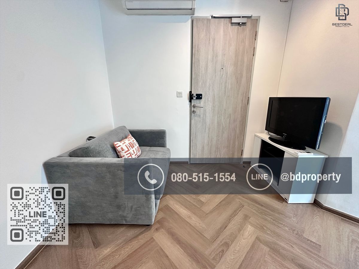 ขายด่วน/for Sell  ราคาต่ำกว่าตลาด Studio 22 sqm.ขายเพียง 3.3 ล้านเท่านั้น  ดูลงทุนไม่ควรพลาด ใกล้MRT และ เซ็นทรัลพระราม 9 เพียง 80 ม. – รูปที่ 2