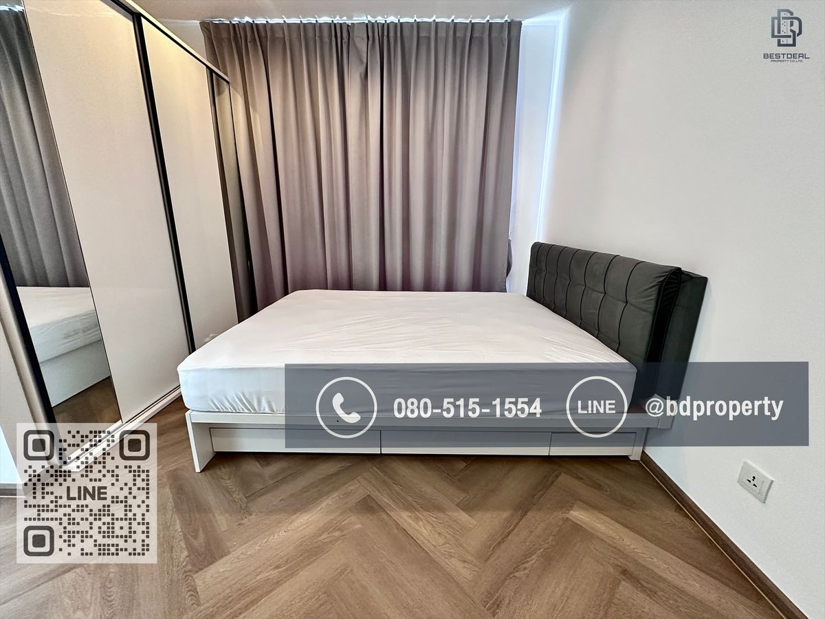ขายด่วน/for Sell  ราคาต่ำกว่าตลาด Studio 22 sqm.ขายเพียง 3.3 ล้านเท่านั้น  ดูลงทุนไม่ควรพลาด ใกล้MRT และ เซ็นทรัลพระราม 9 เพียง 80 ม. – รูปที่ 3