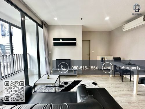 Bestdeal ขายด่วน ห้องสวย เฟอร์ครบ ขนาด 2 Bed 45 sqm. ขายเพียง 6.59 ล้านเท่านั้น  คอนโด “IDEO MOBI RAMA 9” ใกล้MRT และ เซ็นทรัลพระราม 9  เพียง 80 ม.