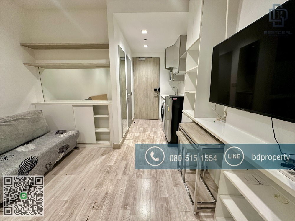 Bestdeal  FOR RENT Studio 22 sqm. Rental 13,000 THB /month CONDO “Ideo Mobi Rama 9” Near Phraram Kao 9 MRT Station 80 meters – รูปที่ 3