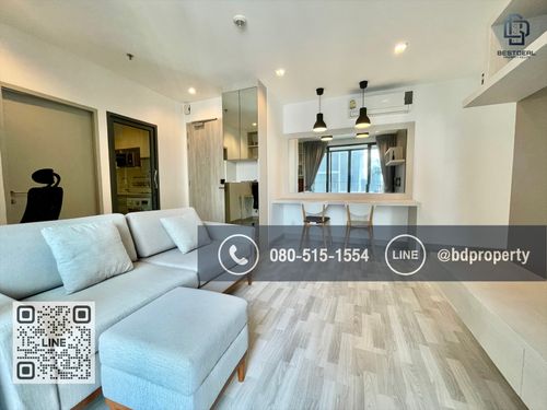 Bestdeal ขายด่วน ห้องสวย เฟอร์ครบ private zone ขนาด 2 Bed 45 sqm. ขายเพียง 6.19 ล้านเท่านั้น  คอนโด “IDEO MOBI RAMA 9” ใกล้MRT และ เซ็นทรัลพระราม 9  เพียง 80 ม.