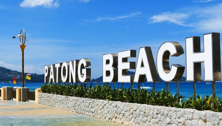Land for sale on the sea, view Patong Beach, Phuket Province, size 14 rai, suitable for condominium hotels – รูปที่ 4