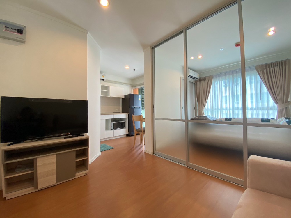 Condo for sale Lumpini Park Rattanathibet-Ngamwongwan Lumpini Park Rattanathibett-Ngamwongwan Next to MRT Purple Line, Bang Kraso Station Condo for sale Lumpini Park Rattanathibet-Ngamwongwan Lumpini Park Rattanathibett-Ngamwongwan Next to MRT Purple Line, Bang Kraso Station