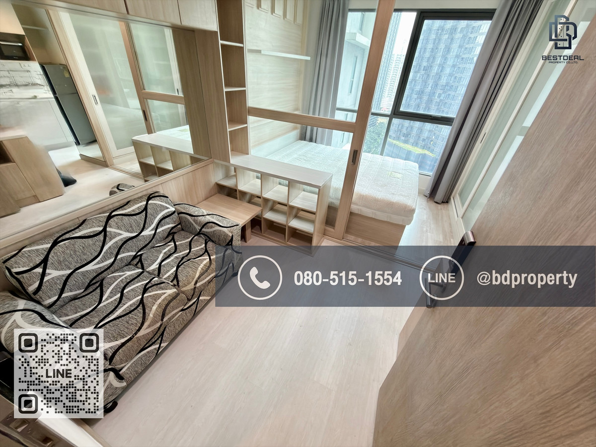 Bestdeal ขายด่วน  Studio 22 sqm.ห้องสวย เฟอร์ครบ ขายเพียง 2.99 ล้านเท่านั้น  ดูลงทุนไม่ควรพลาด ใกล้MRT และ เซ็นทรัลพระราม 9 เพียง 80 ม. – รูปที่ 4