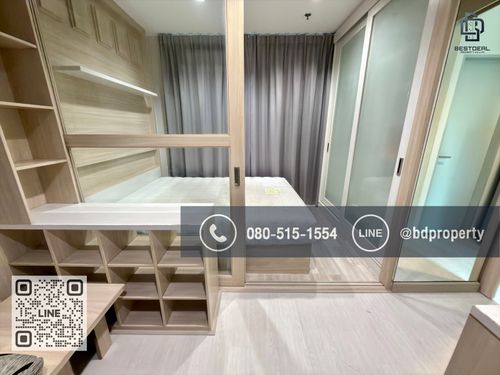 for Sell Ideo Mobi Rama 9 studio room 22sqm. Selling price   3,100,000  Baht Near Phraram Kao 9 MRT Station 80 meters