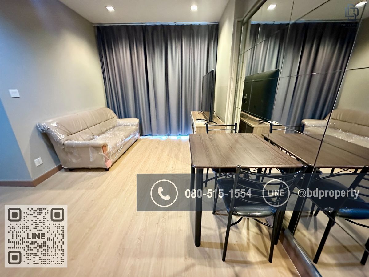 Bestdeal ขายด่วน 2 ห้องนอน 55 ตร.ม. ขายเพียง 7.59 ล้านเท่านั้น ห้องสวย City view เฟอร์นิเจอร์และเครื่องใช้ไฟฟ้าครบ “IDEO MOBI RAMA 9” ใกล้MRT และ เซ็นทรัลพระราม 9 เพียง 80 ม. Bestdeal ขายด่วน 2 ห้องนอน 55 ตร.ม. ขายเพียง 7.59 ล้านเท่านั้น ห้องสวย City view เฟอร์นิเจอร์และเครื่องใช้ไฟฟ้าครบ “IDEO MOBI RAMA 9” ใกล้MRT และ เซ็นทรัลพระราม 9 เพียง 80 ม.