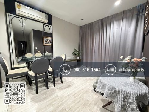 Bestdeal ให้เช่า ขนาด 2 ห้องนอน 55 sqm.เฟอร์นิเจอร์และเครื่องใช้ไฟฟ้าครบพร้อมเข้าอยู่ 25,000 บาท/เดือน “IDEO MOBI RAMA 9” ใกล้MRTและเซ็นทรัลพระราม 9 เพียง 80 ม.