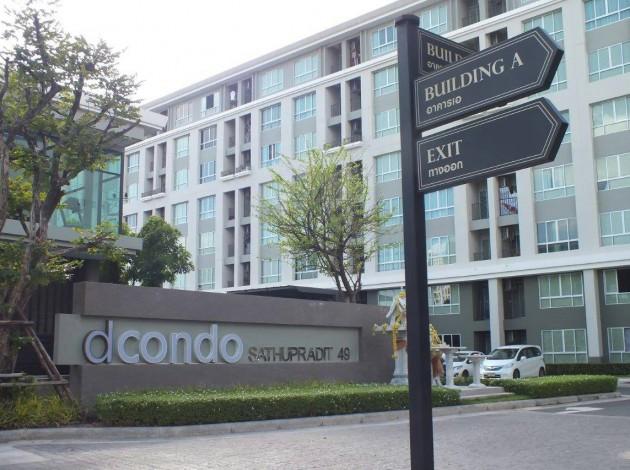 For rent D Condo Sathupradit 49 ready to move in immediately For rent D Condo Sathupradit 49 ready to move in immediately
