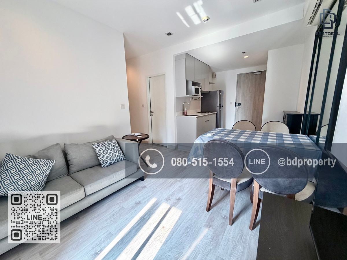 Bestdeal ให้เช่า ขนาด 2 ห้องนอน 55 sqm.เฟอร์นิเจอร์และเครื่องใช้ไฟฟ้าครบพร้อมเข้าอยู่ 25,000 บาท/เดือน “IDEO MOBI RAMA 9” ใกล้MRTและเซ็นทรัลพระราม 9 เพียง 80 ม.