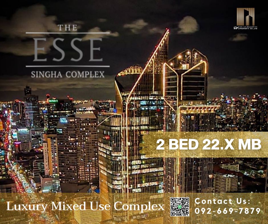 ขาย : ถูกที่สุด!! THE ESSE at SINGHA COMPLEX  | Penthouses | 2 ห้องนอน 77 ตร.ม. ชั้นสูง | ราคา 22.x ล้านบาท