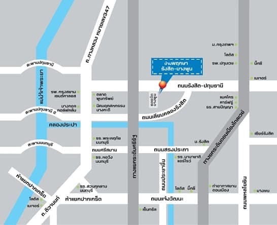 ขายตึก พร้อมธุรกิจให้เช่าพื้นที่ มีเซเว่นเช่าด้านล่าง และร้านค้าเช่าด้านข้าง รวมถึงด้านบนมี office เช่าอยู่ Yield ดีมั่นคง. – รูปที่ 3