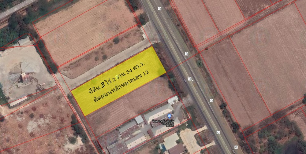 Land for Sale in Phitsanulok 3 rai 2 ngan 54 wa Near Central Plaza (LPHS01) Land for Sale in Phitsanulok 3 rai 2 ngan 54 wa Near Central Plaza (LPHS01)