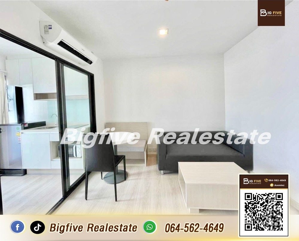 💥 Condo for rent, Skyline Rattanathibet, Skyline Rattanathibet, next to the main road, near MRT Nonthaburi intersection, new room ready to move in 💥