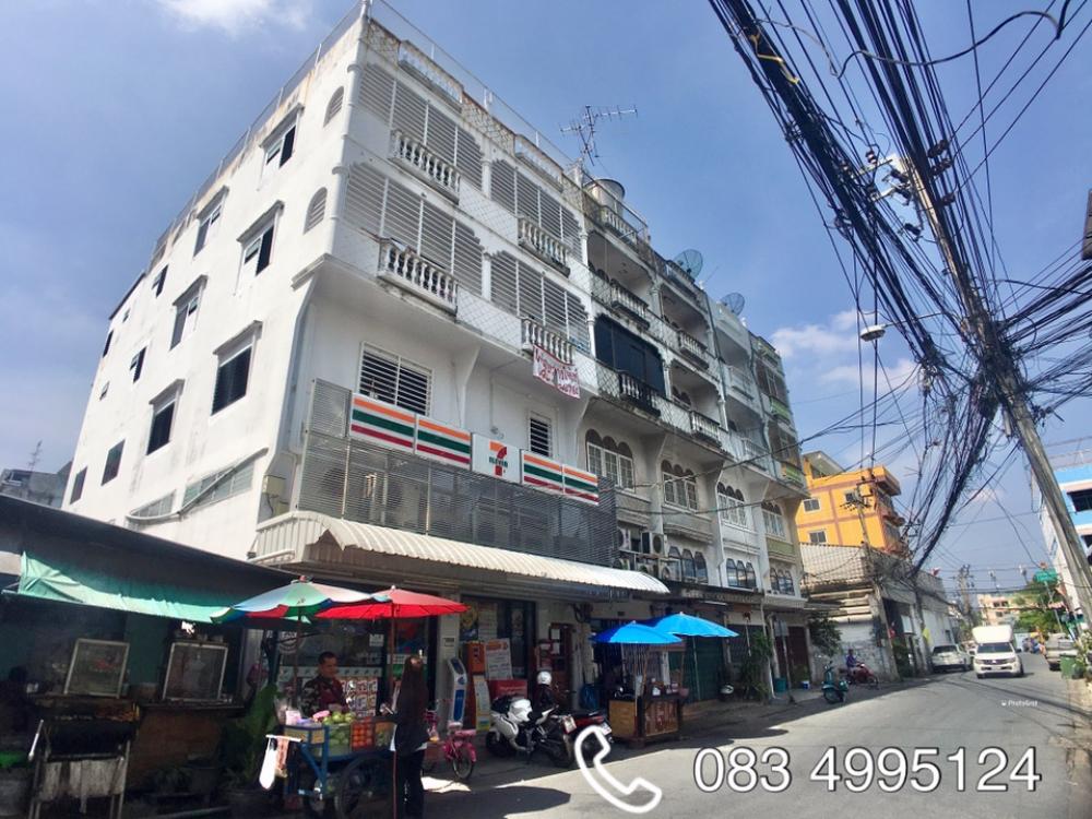 ขายกิจการ 7-11 อาคารพานิชย์พร้อมห้องเช่าใหม่ ผู้เช่าเต็ม ผลตอบแทนดี ถนนเอกชัย กำนันแม้น