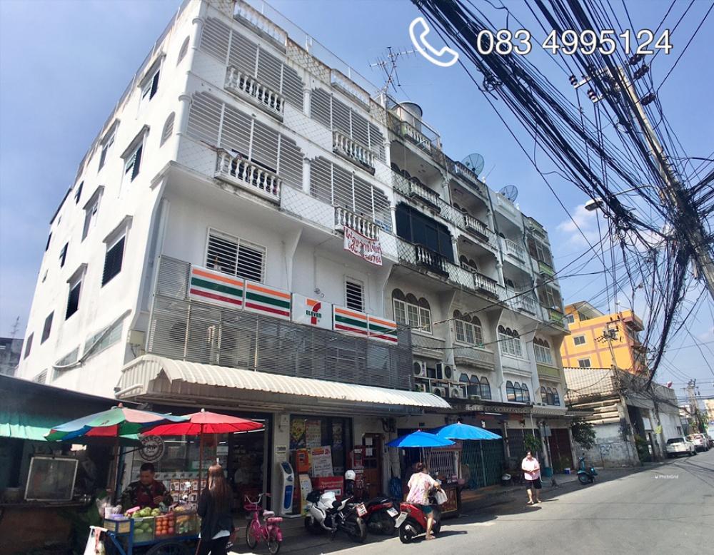 ขายอาคารพานิชย์พร้อมกิจการ 7-11 พร้อมห้องเช่าใหม่ ผลตอบแทนดีต่อปี ผู้เช่าเต็ม