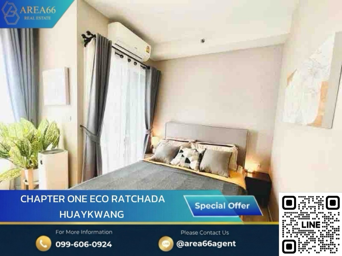 🔥 For sale!! Condo Chapter One Eco Ratchada - Huai Khwang