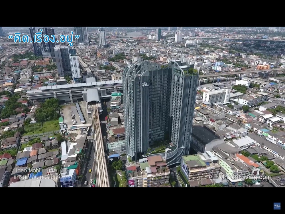 ขายคอนโด 1 ห้องนอน 1 ห้องน้ำ ชั้น 21 ทิศตะวันออก ideo บางซื่อ – รูปที่ 4