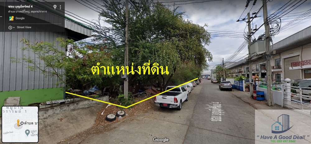 Land 2-1-57.8 rai, Soi Bunmeesap 4, Bang Phli Yai Subdistrict, Bang Phli District, Samut Prakan – รูปที่ 4