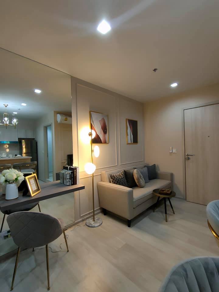 Rental: Life One Wireless – รูปที่ 4
