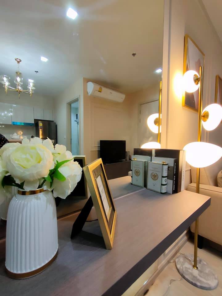 Rental: Life One Wireless – รูปที่ 3