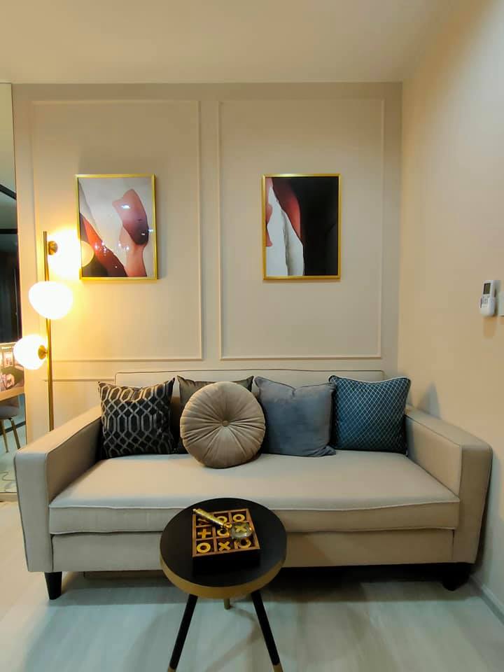 Rental: Life One Wireless – รูปที่ 2