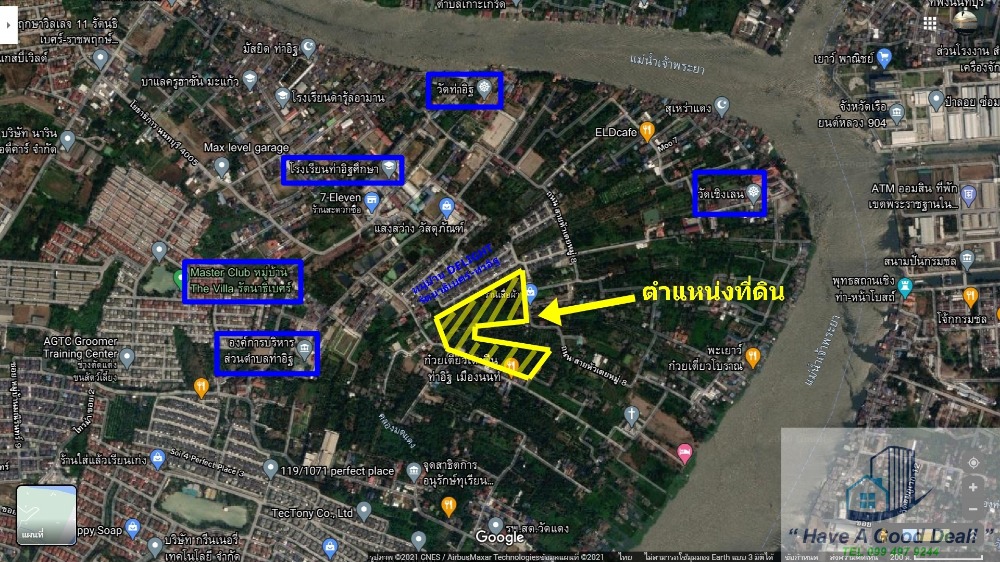 ที่ดินเปล่า 25-2-44.9 ไร่ ซ.ท่าอิฐ นนทบุรี ที่ดินเปล่า 25-2-44.9 ไร่ ซ.ท่าอิฐ นนทบุรี