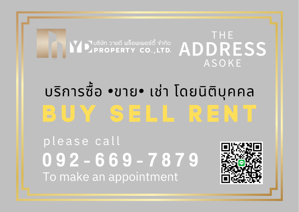 ที่สุดของดีล! คอนโด 2 ห้องนอน 66 ตร.ม. ชั้นสูง วิวเมืองแบบ Panoramic และสวนมักกะสัน ที่ The Address Asoke – 8.59 ล้าน – รูปที่ 2