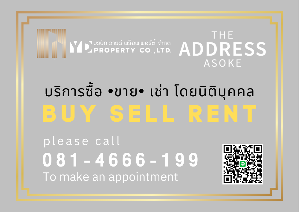 RENT : Best Price!! THE ADDRESS ASOKE I 2 Bed 65 sq m. with bathtub - 35,000 baht by project staff – รูปที่ 2