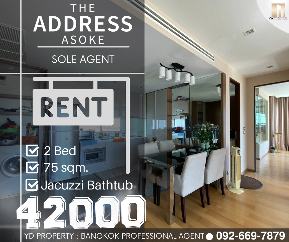 RENT : Hot Deal!! THE ADDRESS ASOKE I 2 BED 75 sq m - 43,000 baht by project staff RENT : Hot Deal!! THE ADDRESS ASOKE I 2 BED 75 sq m - 43,000 baht by project staff